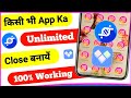 How to Clone Apps on Android | Create Unlimited App Clone 2024 ?