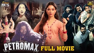 Petromax Latest Horror Full Movie 4K | Tamannaah | Yogi Babu | Kannada Dubbed | Mango Indian Films