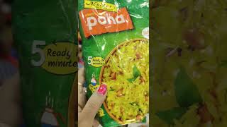 Mother's Mom's Style Poha ( Instant Mix ) Only Add Hot Water #mothers #pohamixture #instant