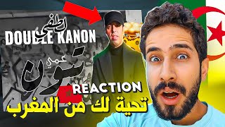 LOTFI DOUBLE KANON : ردة فعل غير متوقعة من مغربي على عمي تبون -🤯🤔🤔