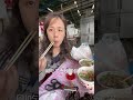 台南 美食 安南果菜市場 超便宜炸物 炸雞腳 三角骨 三輪車的豬雜湯 豬血湯 吉利姐 下集