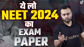 NEET 2024 Biology Exam Paper✅Most Important Questions For NEET 2024 Exam 🔥Parth Sir #neet2024biology