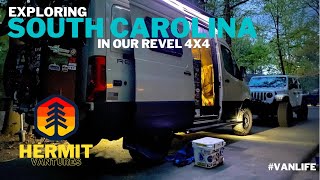 SOUTH CAROLINA. Retired Vets, Full Time Van Life, Exploring the USA in our 2020 Winnebago Revel 4x4.