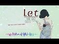 [Vietsub+Lyrics] LET ME GO (MagSonics ft. Ane Flem)