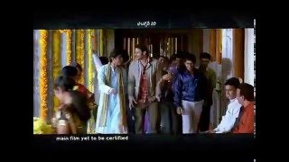 Mr Perfect (2011) ||  Dol Dol Dol Bhaje Song Trailer || Prabhas | Kajal Aggarwal | Tapsee ||  SVC