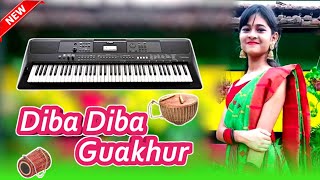 Santali Instrumental - Diba Diba Guakhur | New Santali Video 2023