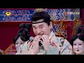 “撞屁股”名场面来了！王一博竟然撞飞了钱枫《天天向上》20210321 day day up丨mgtv