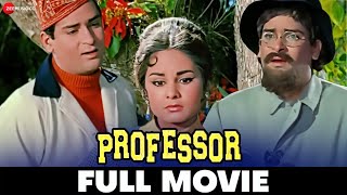 प्रोफ़ेसर Professor (1962) - Full Movie | Shammi Kapoor, Salim Khan, Kalpana Mohan, Lalita Pawar