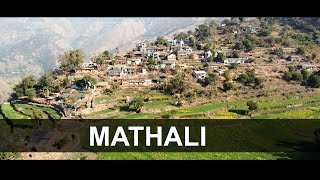 मठाली  ( Mathali ) ll Pauri Garhwal ( पौड़ी गढ़वाल ) ll Uttarakhand