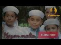 কলরব শিশুশিল্পীদের নতুন এলবাম islamic album 2021।kalarab shilpgosthi। kalarab_islamic_song_2021