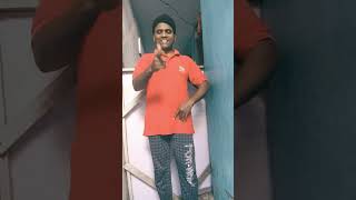 வெரி குட் 😂😂😂 #trending #தமிழ்ஷார்ட்ஸ் #viral #shorts