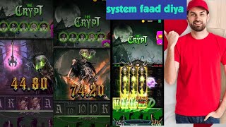 #yonoslot the crypt game play//the crypt winning tricks//the crypt jitne ka tarika//