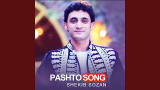 Pashto Song Mast Shin