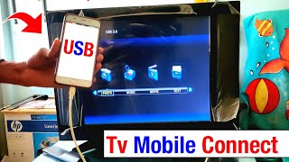 Mobile Ko Usb Se Tv Mein Kaise Connect Kare | Usb Cable Se Mobile Ko Tv Se Kaise Connect Kare