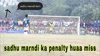 Sadhu Marndi ka penalty kick || pindargadia football tournament 2023 || #sadhumarandi