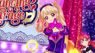 夏樹みくるで「Girls be ambitious!」ダンシングミラージュ ミステリアススパイコーデ【アイカツオンパレード！】