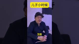 今天感受一下隔代亲 一人分饰多角 真实还原 东北