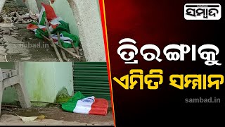 Indian Tricolour Lying On Road In Koraput | Sambad