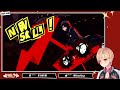 37【p5r】11 25から！ ペルソナ5 ザ・ロイヤル完全初見プレイ【海老根マヨ】