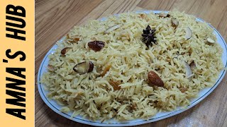 Gur Walay Chawal | گڑ والے چاول | Jaggery Rice | Gur Ke Chawal Recipe | Sweet Rice | Amna's hub