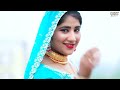 मुलाकात full video sahun khan afsana farjana dancer sanju chanchal mewati song 2023geet mewati