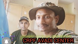 CRPF AVADI में TRAINING कब शुरू होगी /कैसा लग रहा है यहाँ 🙏🚔