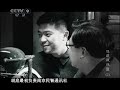 《隐蔽战线Ⅲ》第2集 隐蔽战线揭秘！你所不知道的“中央特科”【cctv纪录】