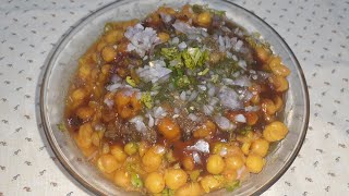 Ragda recipe | Ragda for pani puri | Ramzan recipe | Iftar special | Street food | Delicious recipes