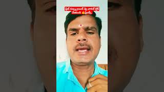 దోస్త్ మేరా దోస్త్ #telugusongs #music