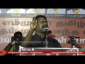 திராவிடத்தின் பிரித்தாளும் சூழ்ச்சியில் வீழ்ந்தது தமிழினம் seeman attacks dravidian parties