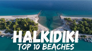 Top 10 Best Beaches in Halkidiki Greece