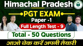 HP PGT Commission | Paper - 1 | Full Length Test -9 | 50 Questions | Civilstap