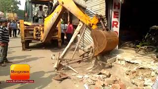 Haldwani: Despite opposition from traders in Kashipur, campaign against encroachment continued