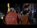 npo法人五仁會 第107回歓楽街大掃除＆安全安心パトロール① 2023 10 21