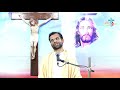 sunday holy mass l पवित्र मिस्सा बलिदान i 28 02 21 l from matridham ashram l shanti ka raja channel