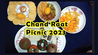 খালমনিদের ছোট বেলার  পিকনিক করলাম | Chand Raat Vlog 2023 | Childhood  Picnic  | Shoaib Alam