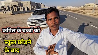 Ajay Bhulplendar Vlogs Long Vlogs