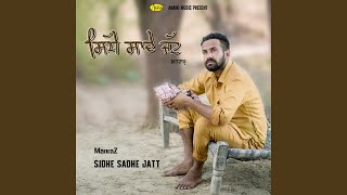 Sidhe Sadhe Jatt