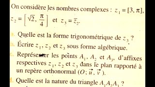 Rattrapage de mathématiques Terminale NS4 Les nombres complexes et la forme trigonométrique