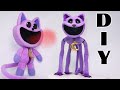 DIY Tutorial: CATNAP and MONSTER CATNAP 100% Realistic Plushies! Poppy playtime Smiling Critters