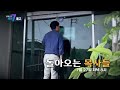 돌아오는 목사들_탐사보도 세븐 248회 예고 tv chosun 230727 방송