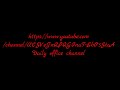 មិនស្តាយក្រោយទេ បើបានទៅ កំពង់ភ្លុក