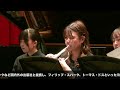 広瀬勇人自作自演「ハルニレの木」神戸女学院大学音楽学部ウインドオーケストラ／八木澤教司