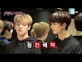 stray kids 6회 청천벽력 yg 배틀 중간평가 @프리 배틀 171121 ep.6