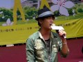 120421許仁杰 2012桃園客家桐花祭開幕式 不完美 幸提供