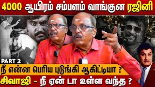 MGR அரசியலை விமர்சனம் செய்த கண்ணதாசன்.. பதிலடி கொடுத்த MGR | Annadurai Kannadhasan Interview