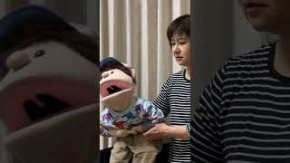 【腹話術】どうしよう😨お腹が痛いよ💦 #haha #ventriloquist #パペット #お笑い #腹話術師  #ジョーク #おもしろ #Shorts