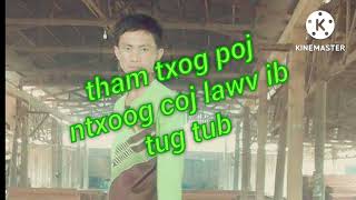 tham txog poj ntxoog coj lawv ib tug tub 1.8.2022