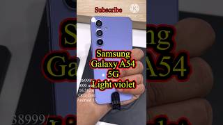 samsung a54 5g || samsung a54 || samsung a54 unboxing || samsung galaxy a54 5g unboxing || #Shorts