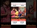 GHILLI RE RELEASE VS DO AUR DO PYAA #viral #boxofficecollection #movie #review #shorts